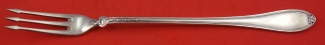 Pickle Fork 7 1/4