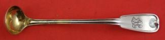 Mustard Ladle GW  4