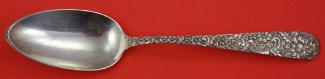 Serving Spoon 8 5/8
