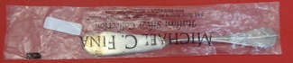 Master Butter flat handle factory sealed  8