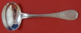 Gravy Ladle 7 1/4