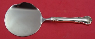 Cranberry Server **made to order  8