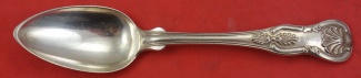 Dessert Spoon coin  7