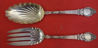 Salad Serving Set GW salad serving spoon  fancy  8 7/8