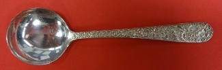 Bouillon Soup Spoon 5 3/8