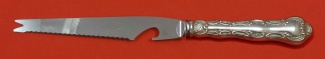 Bar Knife **made to order 9 1/8