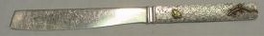 Citrus Knife AS 7 3/4