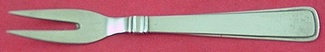 Pickle Fork 2-tine  5 1/2