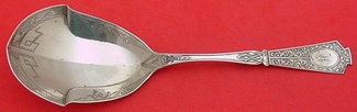 Berry Spoon bright cut  8 1/4