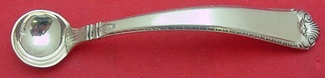 Mustard Ladle **made to order  4 3/4