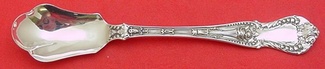 Relish Scoop **made to order  6
