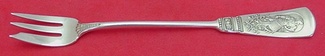 Cocktail Fork 5 3/4