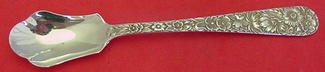 Relish Scoop **made to order   5 7/8