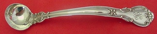 Mustard Ladle custom made 4 3/4