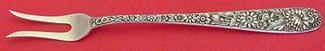 Pickle Fork 2-tine  5 1/2
