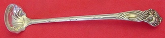 Mustard Ladle original  4 5/8