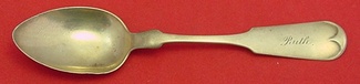 Teaspoon 5 3/4