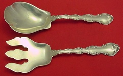 Salad Serving Set 8 3/4