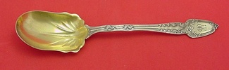 Salad Serving Spoon GW  9 3/4