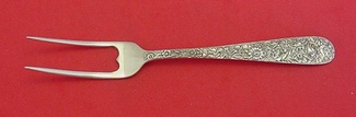 English Server **made to order  7 1/2