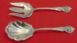 Salad Serving Set 8 3/4