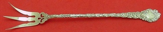 Lettuce Fork 8 3/4