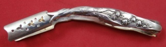 Asparagus Tong - Individual pierced  4 1/4
