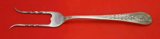 Baked Potato Fork **made to order  7 1/8
