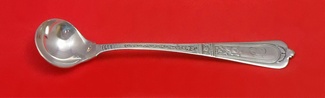 Mustard Ladle **made to order  4 3/4