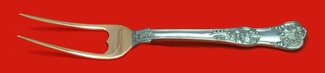 English Server **made to order  7