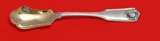 Relish Scoop **made to order  5 3/4