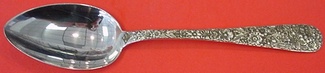 Serving Spoon 8 3/8