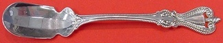Horseradish Scoop custom made  5 3/4