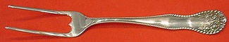 English Server **made to order  6 7/8