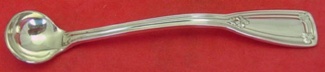 Mustard Ladle custom made  4 5/8