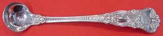 Mustard Ladle custom made  4 1/2