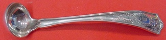 Mustard Ladle custom made  4 3/8