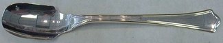 Cheese Scoop **made to order  5 1/2
