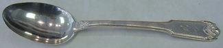 Serving Spoon 8 3/8