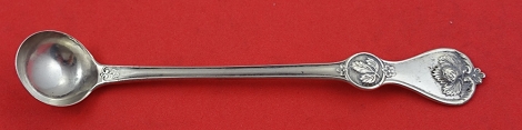 Mustard Ladle 5 3/8