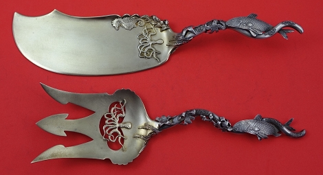 Fish Serving Set GW w/ fish, seaweed, sea horse, & octpus  server 10 7/8