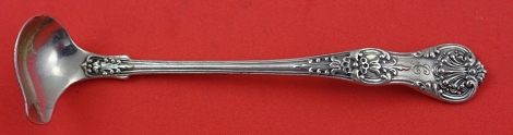 Mustard Ladle with spout 5 1/8
