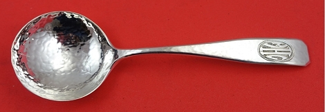 Bouillon Soup Spoon  5 1/2