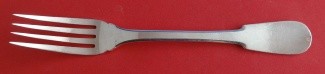 Fish Fork 7 1/2