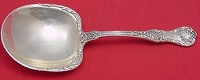 Berry Spoon square bowl  7 3/4