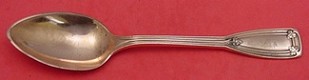 Serving Spoon rare Tiffany copper sample  one of a kind  8 1/2