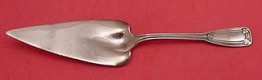 Pie Server AS  serated  rare Tiffany copper sample  one of a kind  11