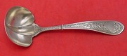 Gravy Ladle 7 1/4