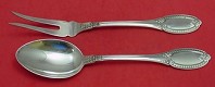 Vegetable Serving Set 10 1/4