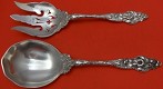 Salad Serving Set AS  9 5/8